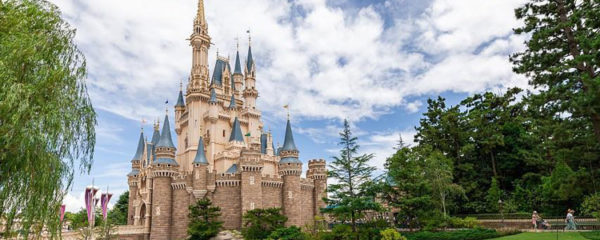 Parc Disneyland Tokyo
